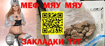 ПСИЛОЦИБИНОВЫЕ ГРИБЫ Нягань