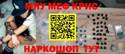 ПСИЛОЦИБИНОВЫЕ ГРИБЫ Нягань