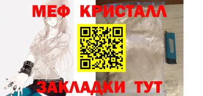 ПСИЛОЦИБИНОВЫЕ ГРИБЫ Нягань