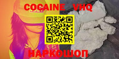 ПСИЛОЦИБИНОВЫЕ ГРИБЫ Нягань
