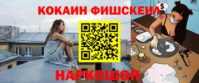 дурь Обь