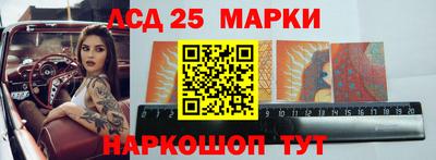 ПСИЛОЦИБИНОВЫЕ ГРИБЫ Нягань