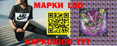 дурь Обь