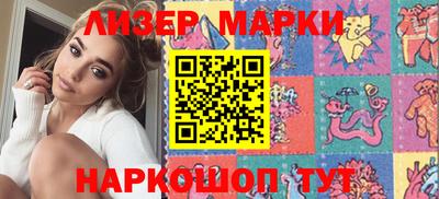 ПСИЛОЦИБИНОВЫЕ ГРИБЫ Нягань