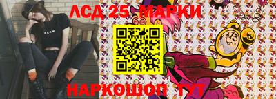ПСИЛОЦИБИНОВЫЕ ГРИБЫ Нягань