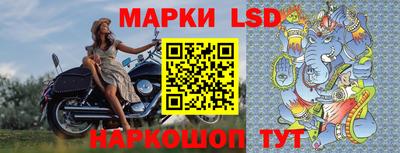 таблы Обнинск
