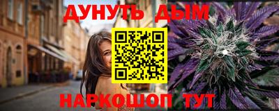 ПСИЛОЦИБИНОВЫЕ ГРИБЫ Нягань