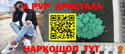 ПСИЛОЦИБИНОВЫЕ ГРИБЫ Нягань