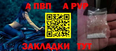 ПСИЛОЦИБИНОВЫЕ ГРИБЫ Нягань