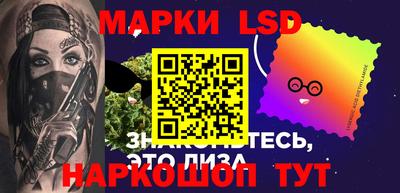 таблы Обнинск