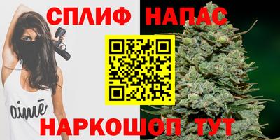 таблы Обнинск