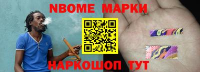 ПСИЛОЦИБИНОВЫЕ ГРИБЫ Нягань