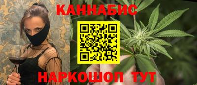 дурь Обь