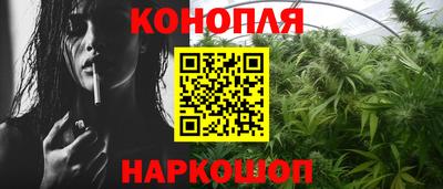 таблы Обнинск