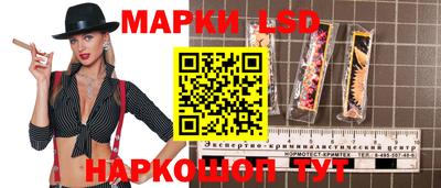 дурь Обь
