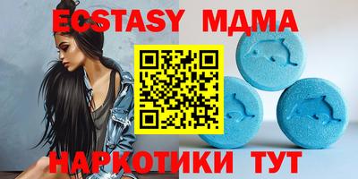 ПСИЛОЦИБИНОВЫЕ ГРИБЫ Нягань