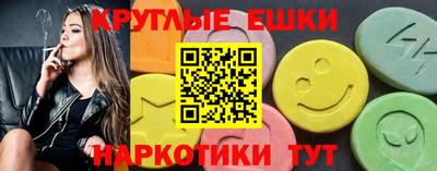 дурь Обь