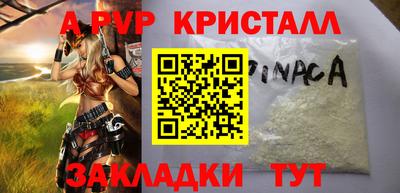 дурь Обь