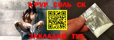 ПСИЛОЦИБИНОВЫЕ ГРИБЫ Нягань