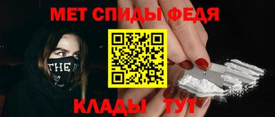 дурь Обь