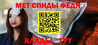 дурь Обь