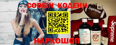 дурь Обь
