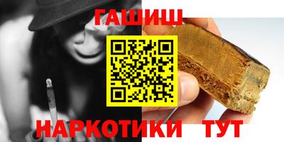 дурь Обь