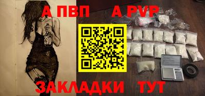 ПСИЛОЦИБИНОВЫЕ ГРИБЫ Нягань