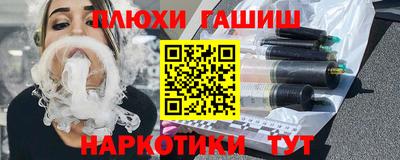 ПСИЛОЦИБИНОВЫЕ ГРИБЫ Нягань