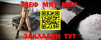 дурь Обь