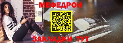 ПСИЛОЦИБИНОВЫЕ ГРИБЫ Нягань