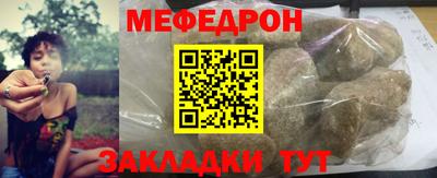 дурь Обь