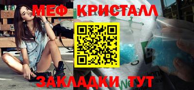 ПСИЛОЦИБИНОВЫЕ ГРИБЫ Нягань